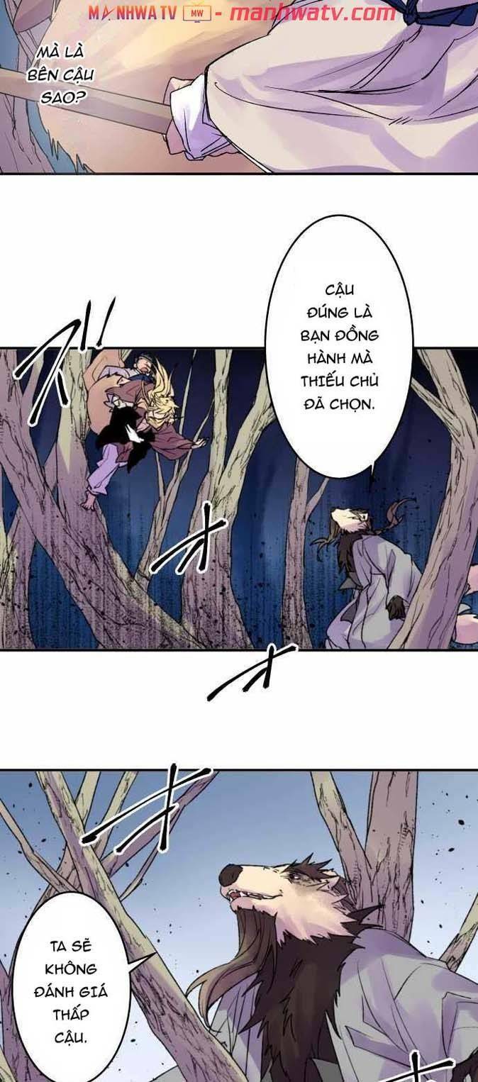 Ake No Tobari: Chapter 113