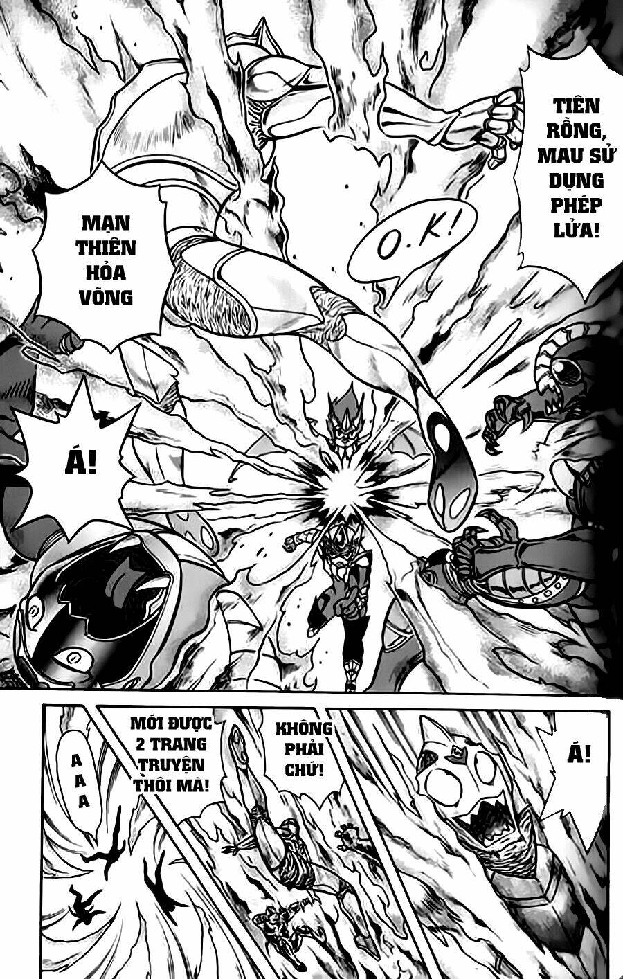 Hiệp Sĩ Giấy G: Chapter 22