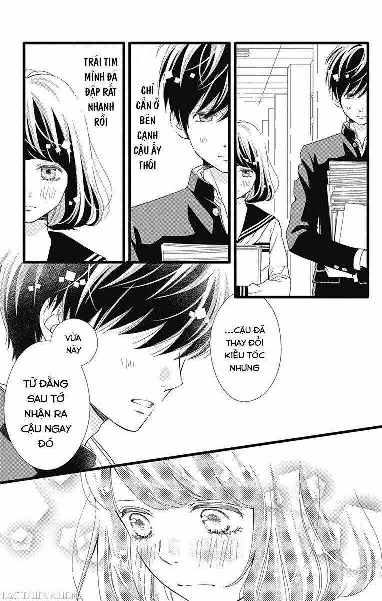 Futsuu No Koiko-Chan: Chapter 29