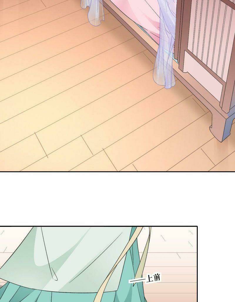 Tang Lạc Túy Tại Nam Phong Lý: Chapter 98