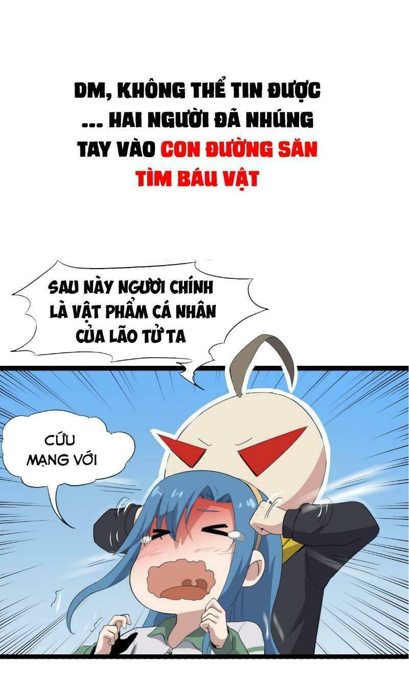 Ta Độ Kiếp Thất Bại Đều Là Tại Ngươi: Chapter 0