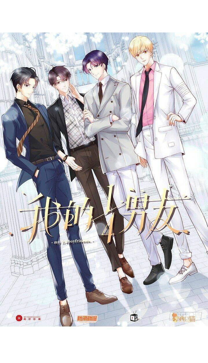 Bạn Trai 1/4 Của Tôi: Chapter 40