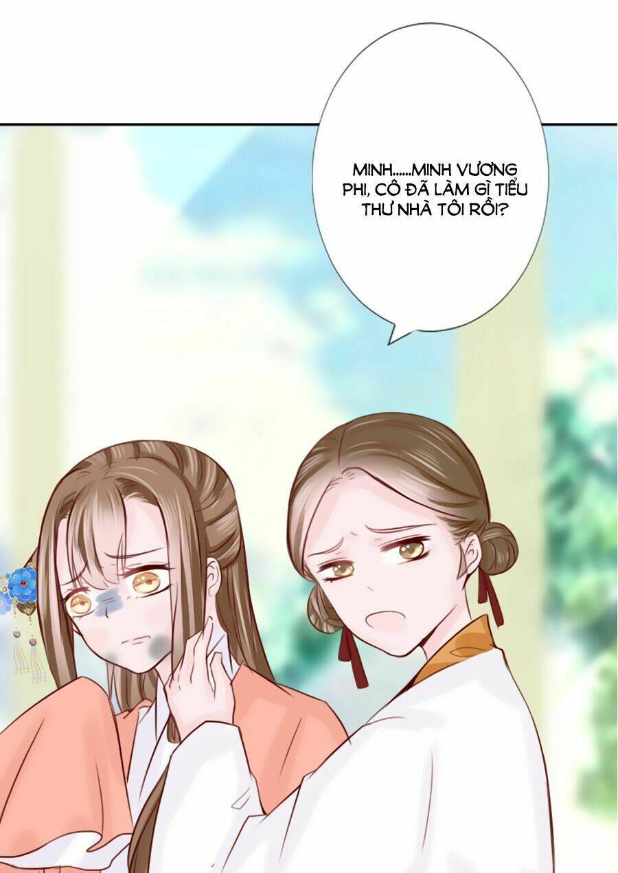 Đường Hoa Nhất Mộng Cổ Phi Truyện: Chapter 15