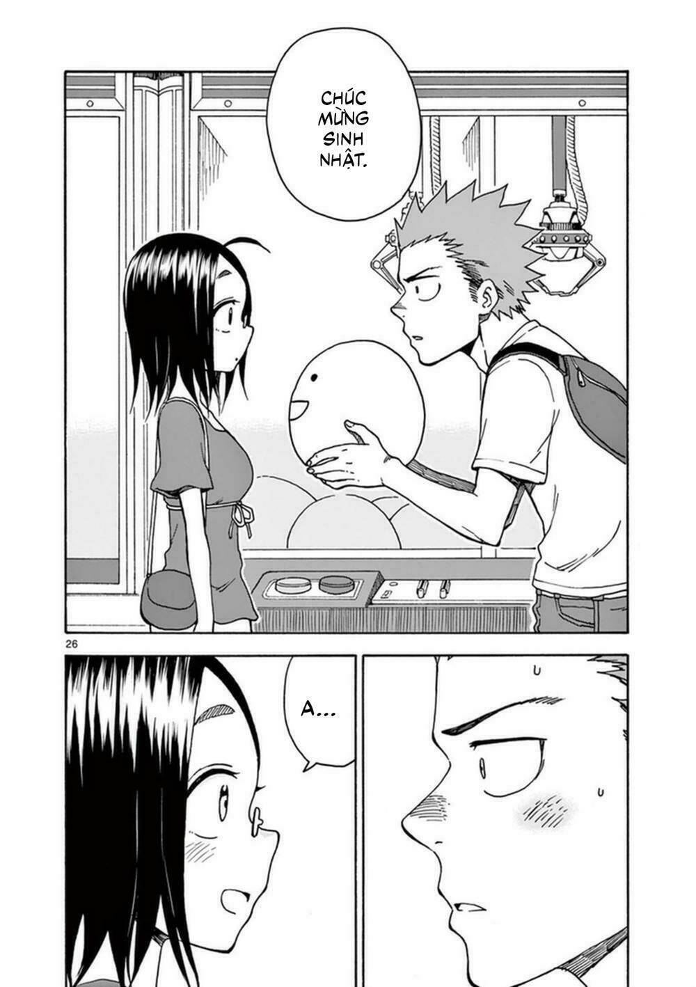 Fudatsuki No Kyoko-Chan: Chapter 33
