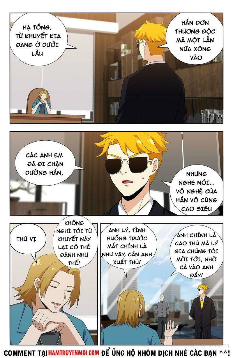 Tối Cường Phản Sáo Lộ Hệ Thống: Chapter 537