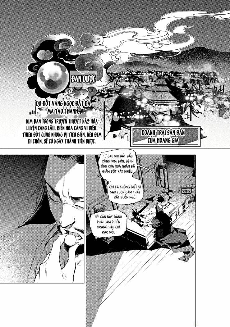 Tạp Tư Lục: Chapter 17