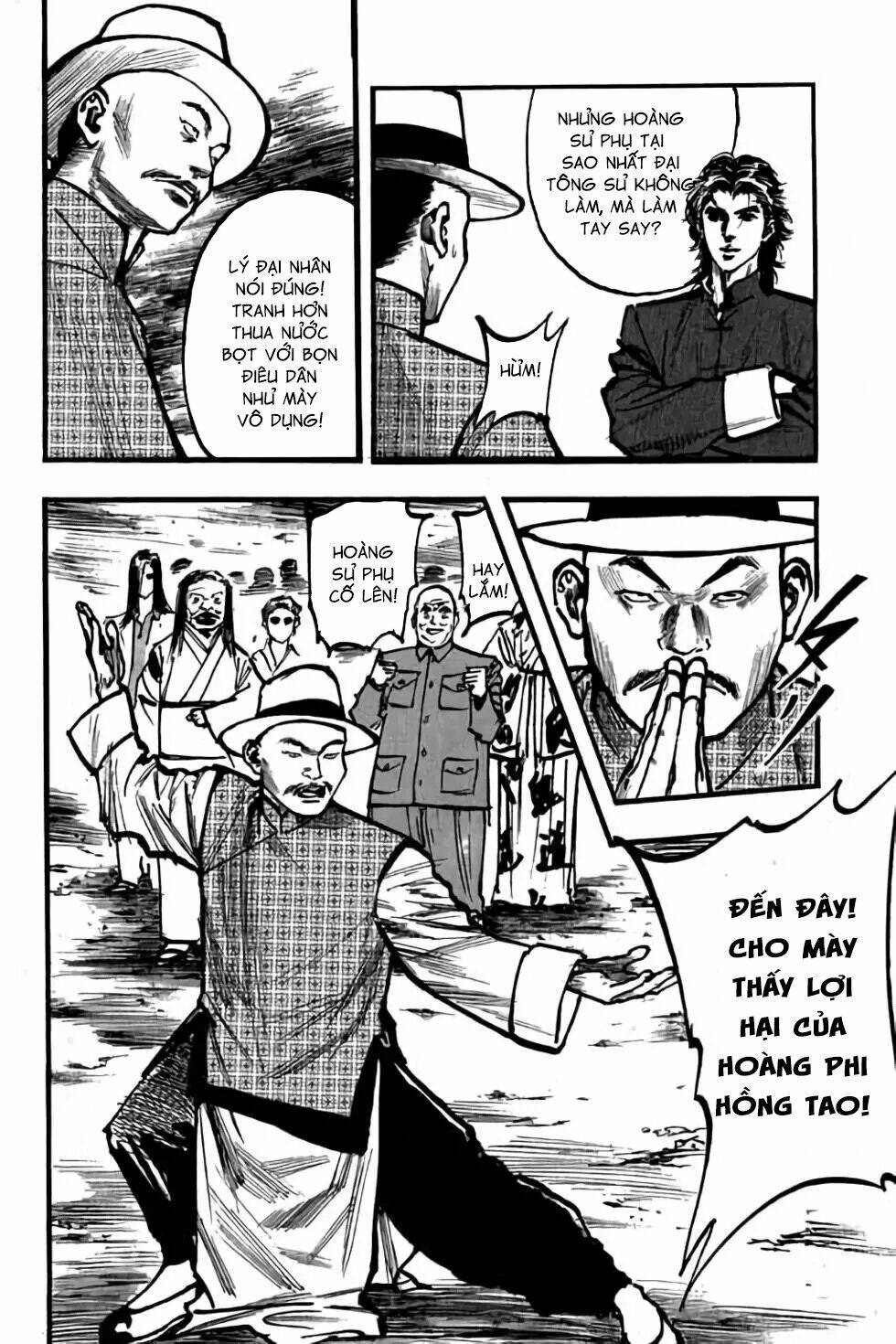 Hiệp Vương Liêu Thiêm Đinh: Chapter 82