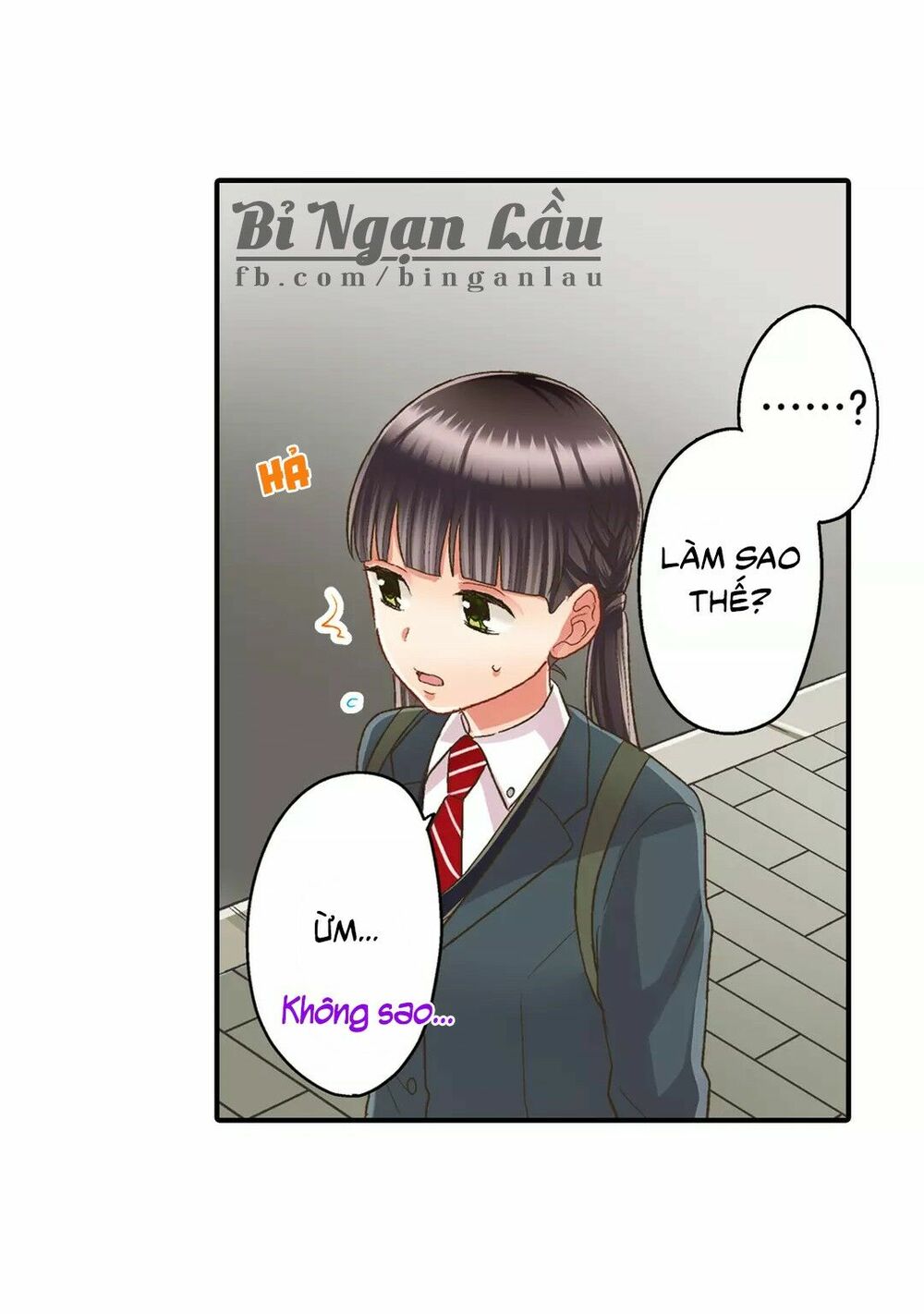 Một Giây Để Hôn Em: Chapter 32