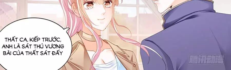 Bá Đạo Tiểu Thúc, Xin Trêu Chọc Vừa Thôi!: Chapter 57