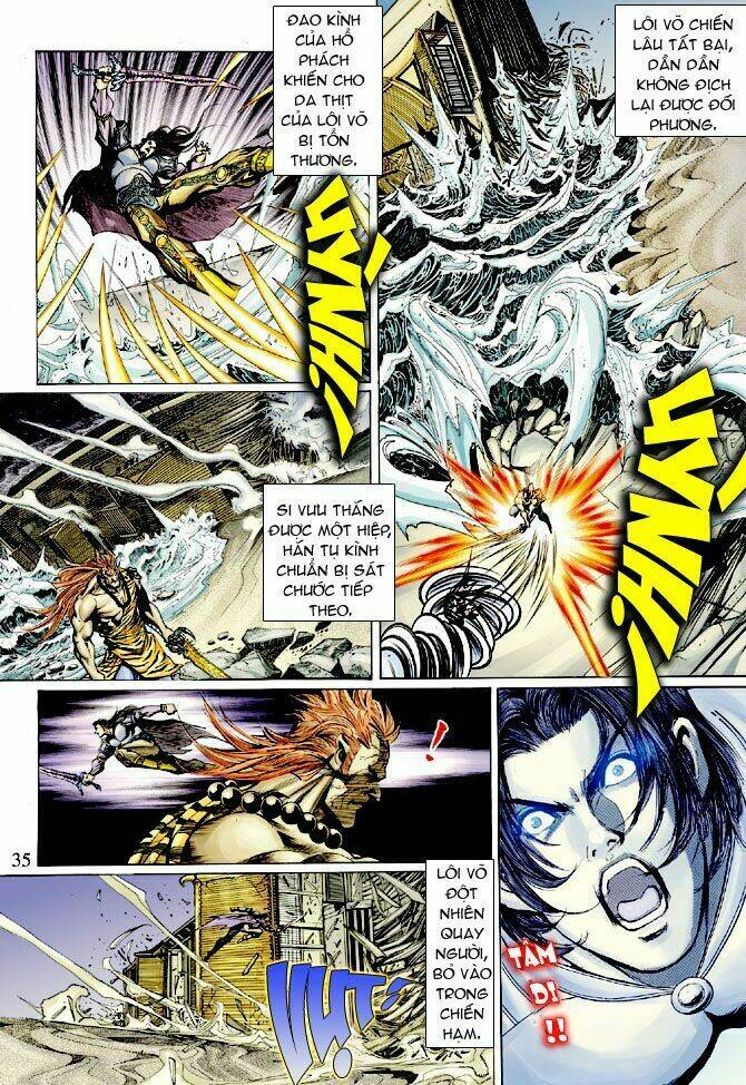 Thần Binh Ngoại Truyện: Chapter 4