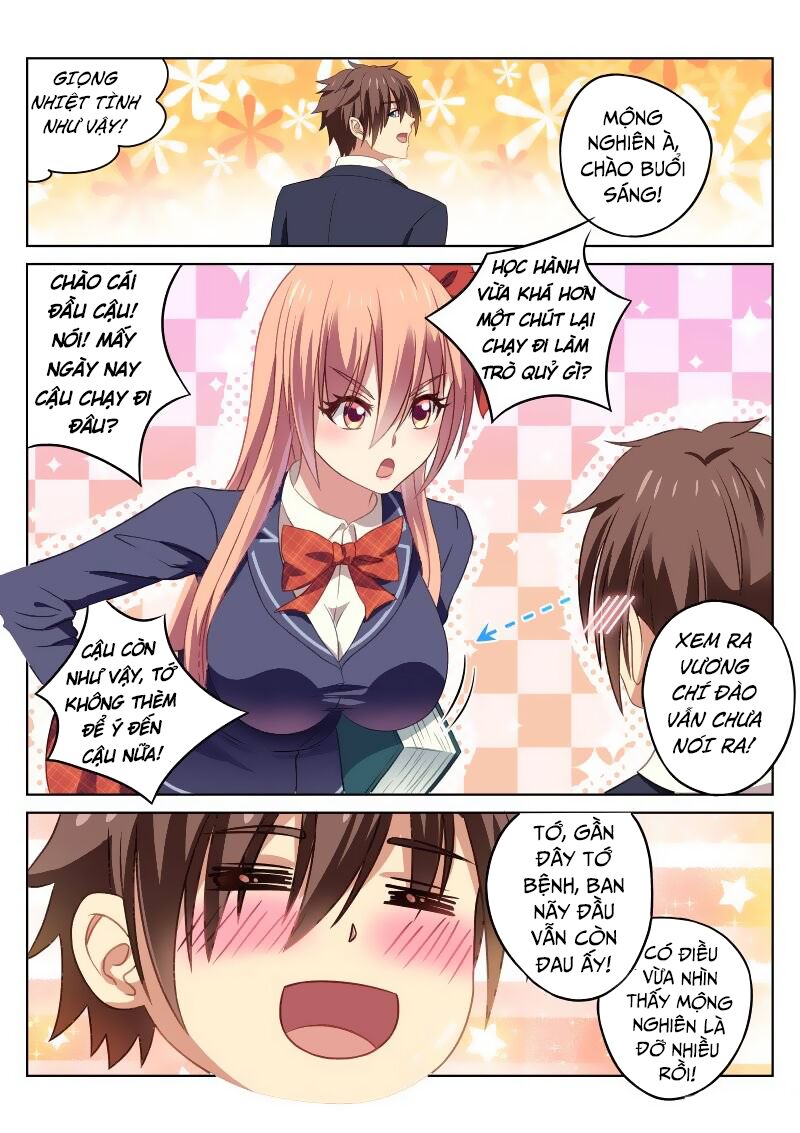 Ngận Thuần Ngận Ái Muội: Chapter 30