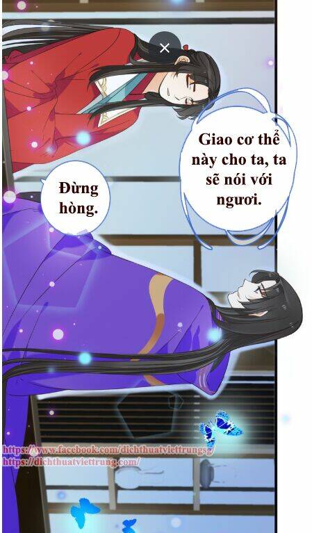 Bạn Trai Tôi Là Cẩm Y Vệ 2: Chapter 40