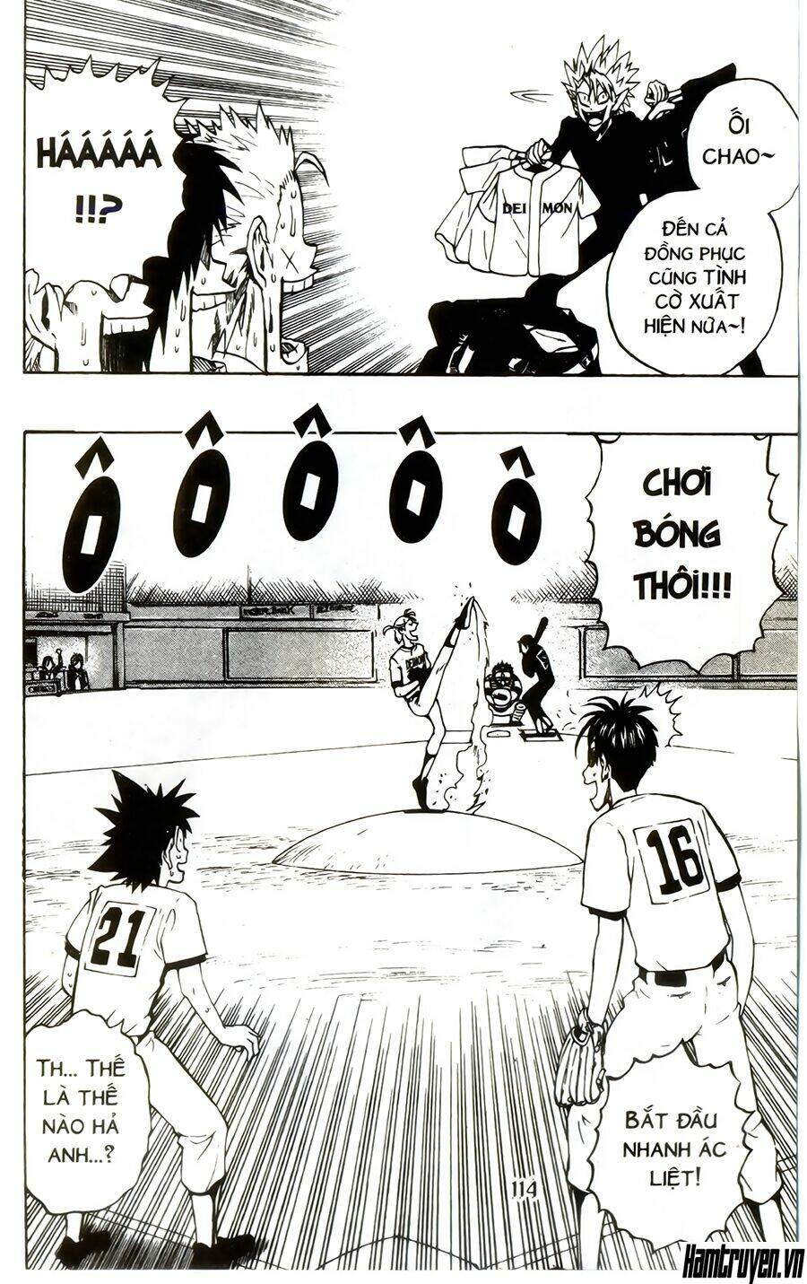 Lá Chắn Mắt: Chapter 247