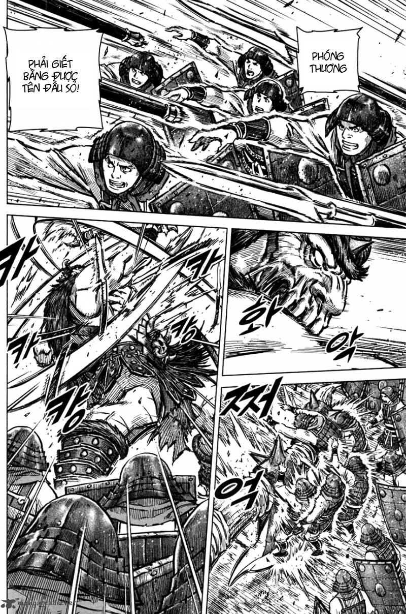 Mercenary Maruhan: Chapter 5