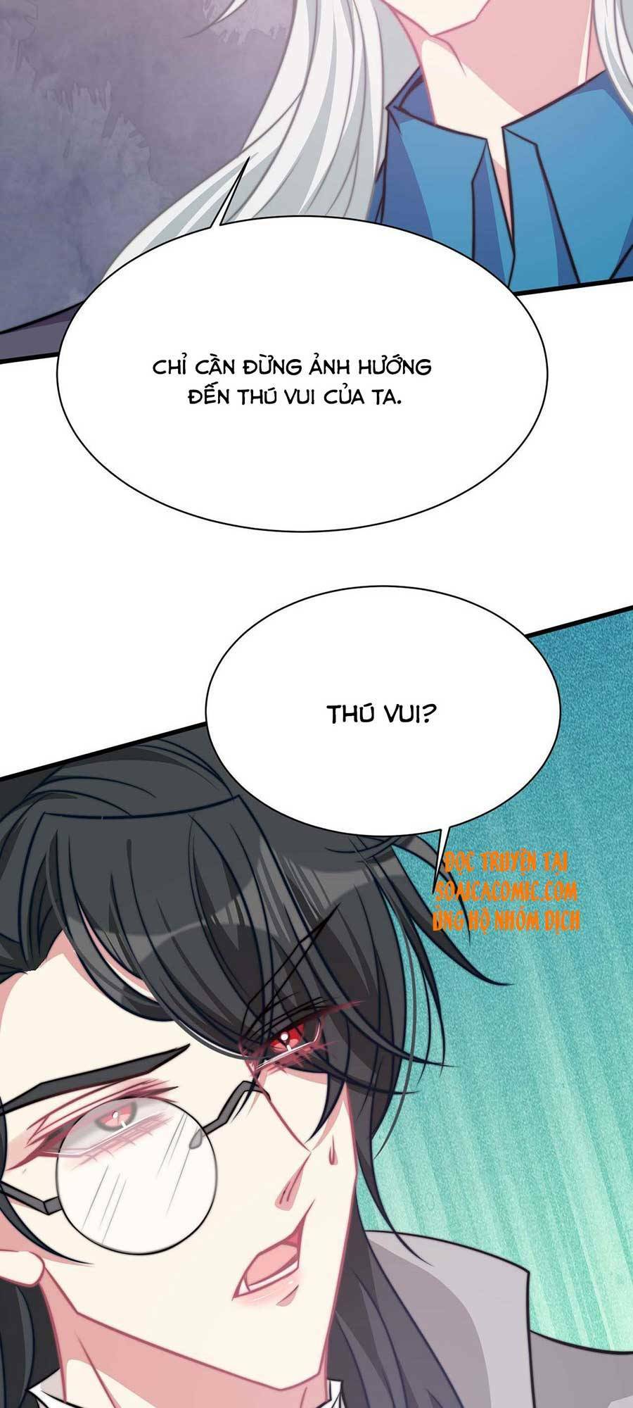 Vết Cắn Trí Mạng: Chapter 23