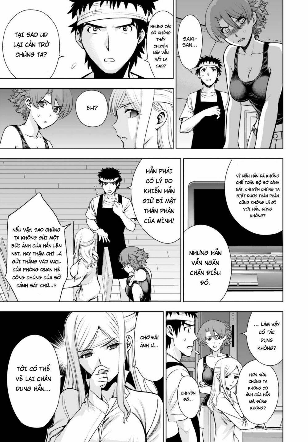 Deathtopia: Chapter 45