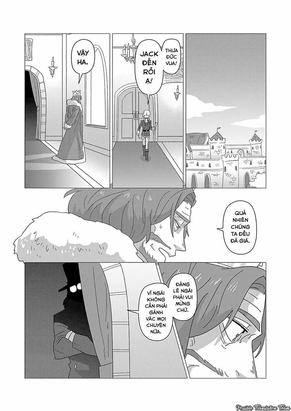 Ojiichan Shinanai: Chapter 19