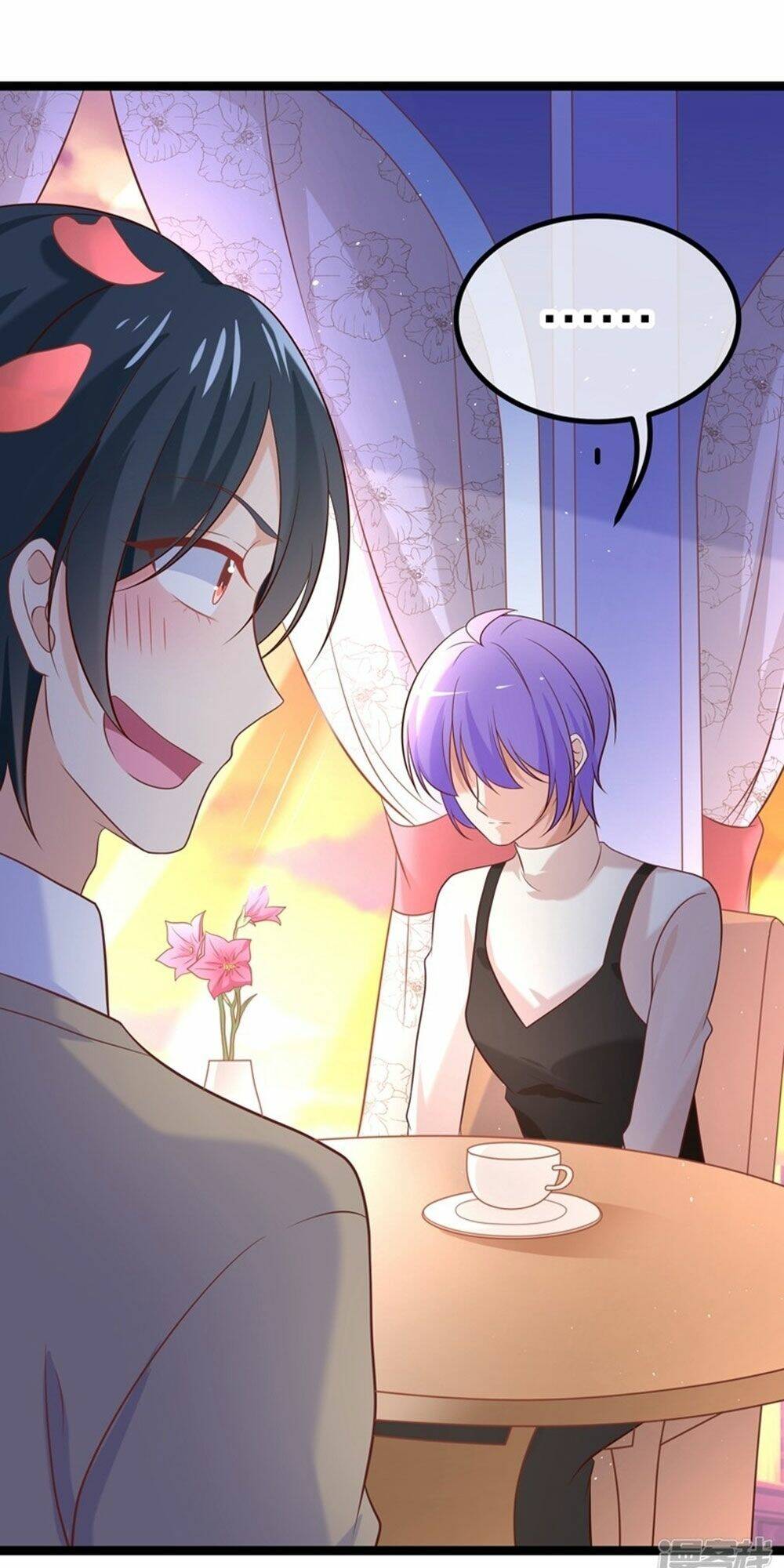 Boss Của Tôi Là Đại Thần: Chapter 43