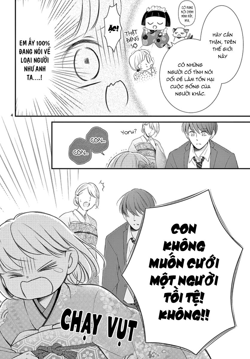 Yoru No Yomeiri: Chapter 21