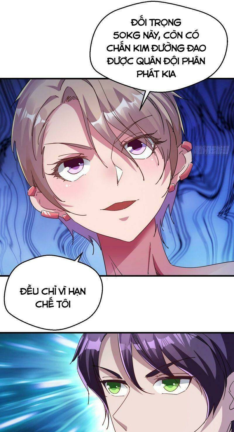 Ta Đã Đặt Ra Thời Đại Của Vạn Tộc: Chapter 21