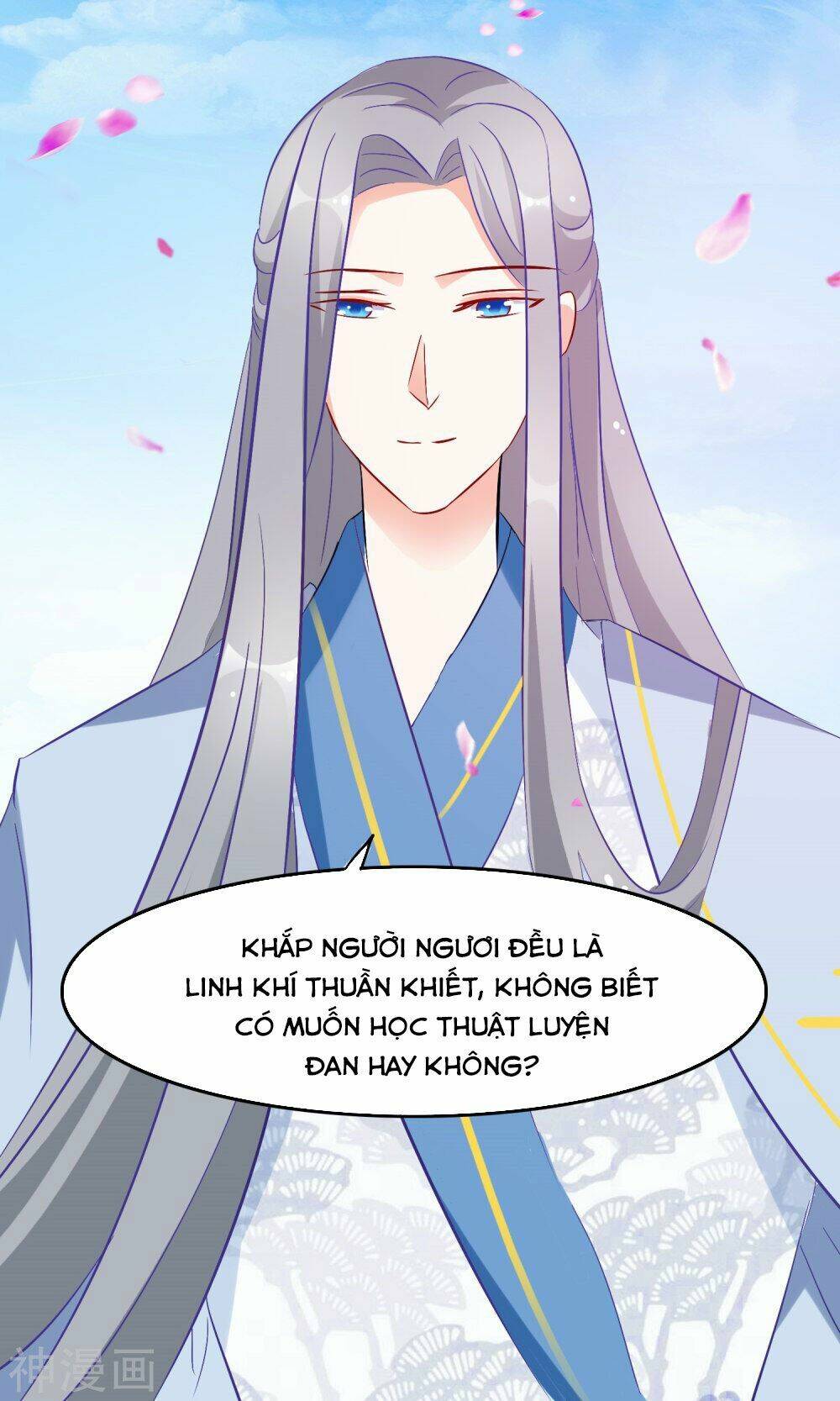 Nghịch Đồ Tại Thượng: Chapter 12