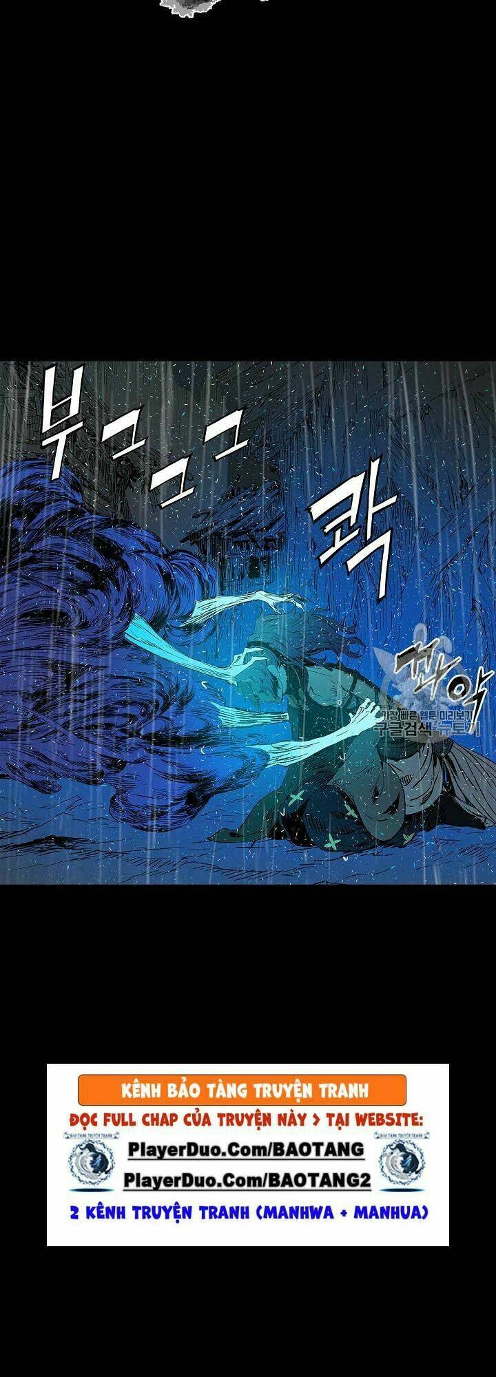 Vô Kiếm Tiểu Tử: Chapter 43