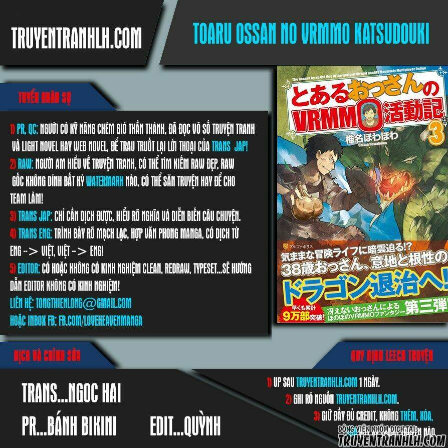 Toaru Ossan No Vrmmo Katsudouki: Chapter 30