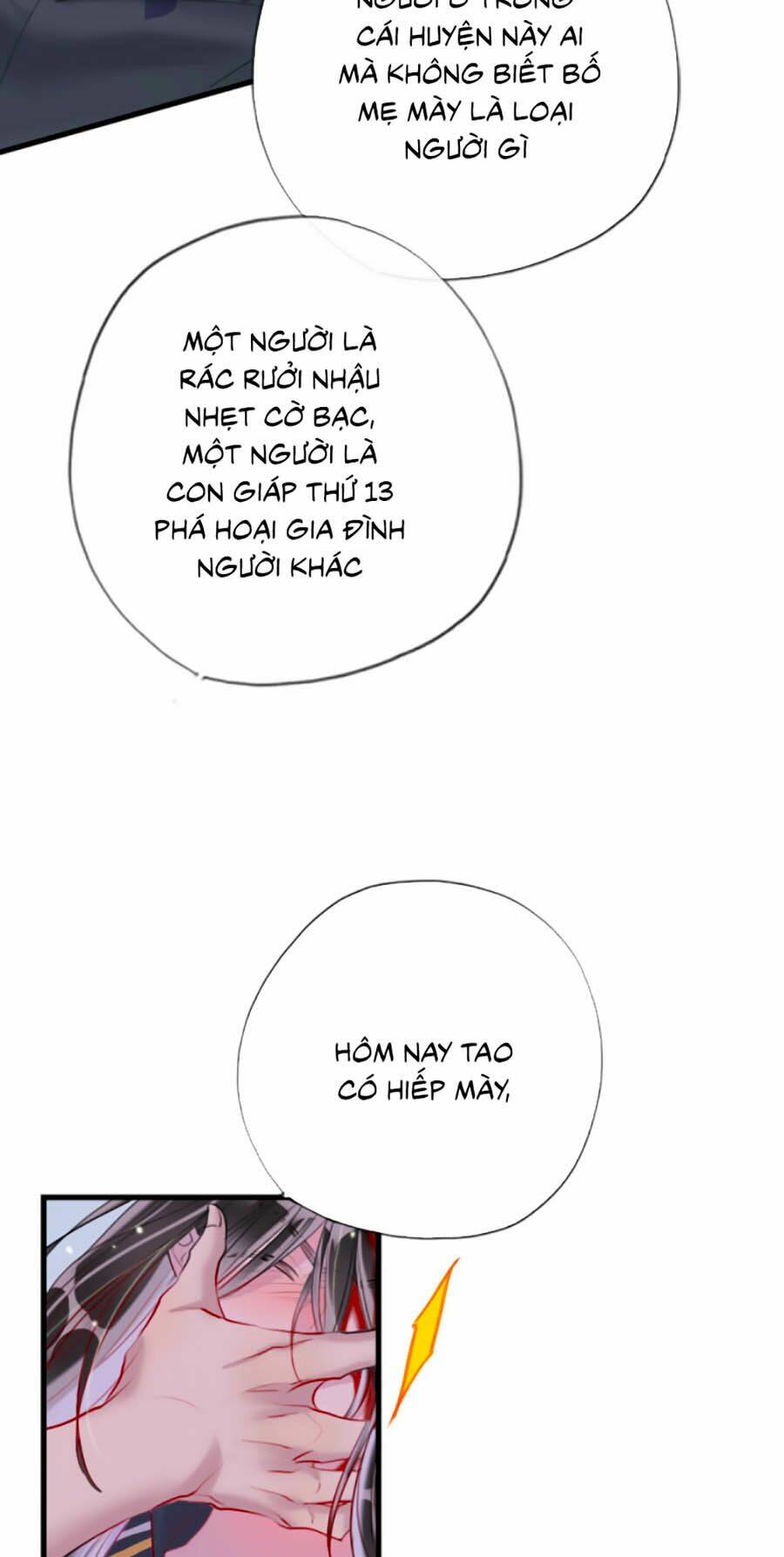 Cô Ấy Thật Xinh Đẹp: Chapter 7