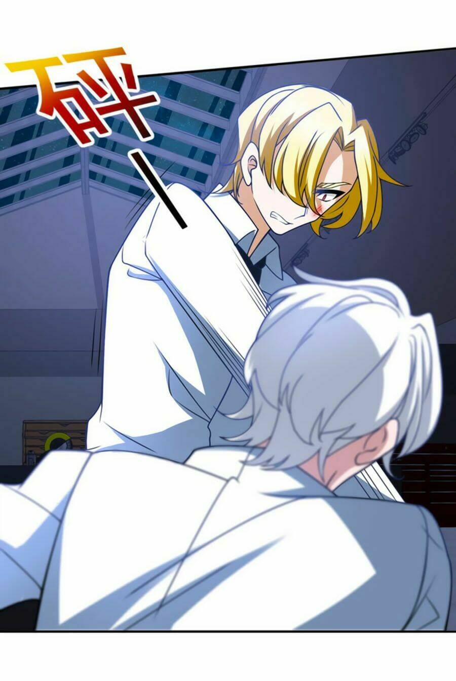 Người Yêu Khát Máu Của Tôi: Chapter 74