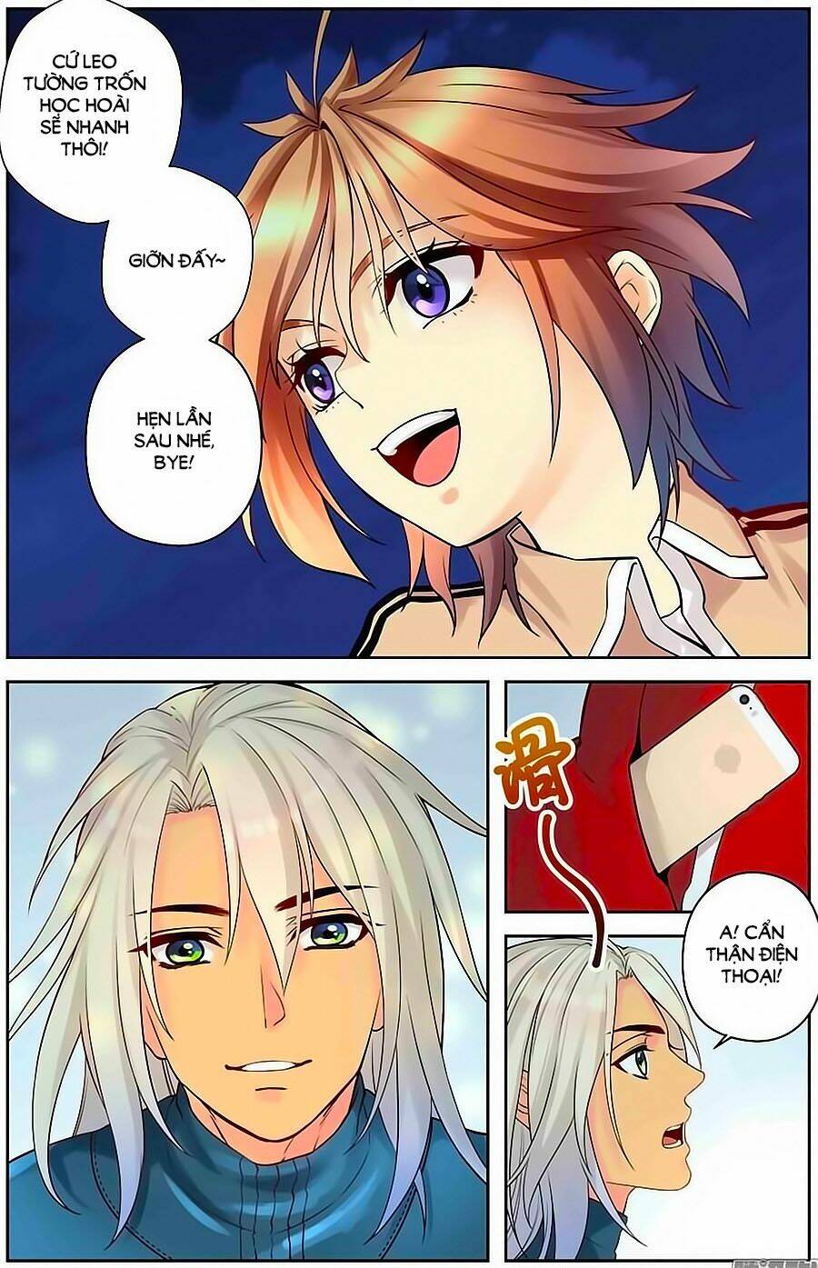 Anh Là Phiền Phức Của Em: Chapter 56