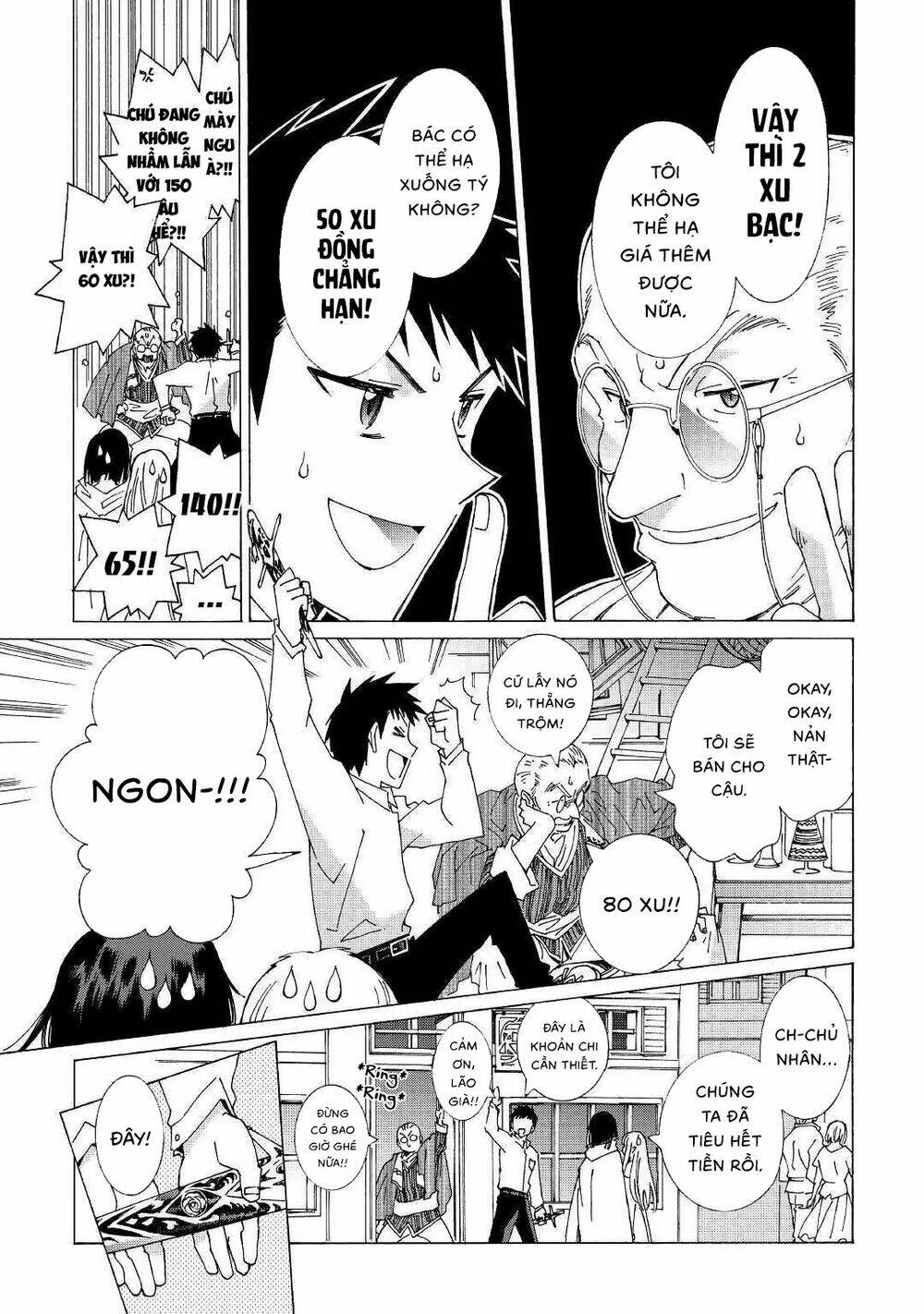 Argate Online: Chapter 20