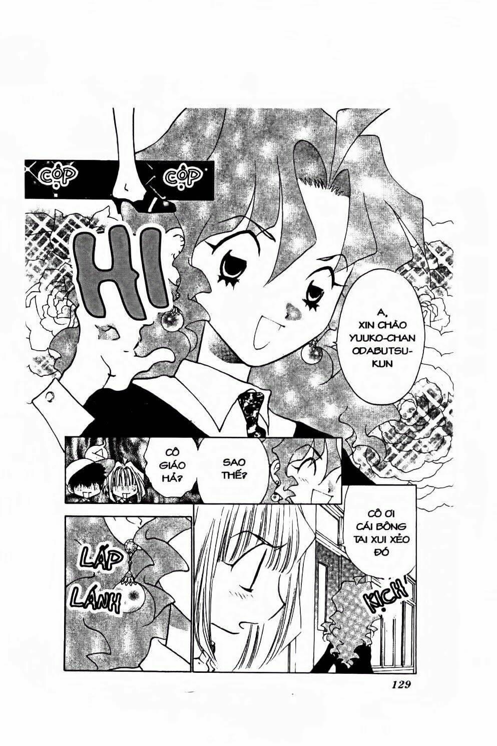 100 Kutukan Yuko-Chan: Chapter 33
