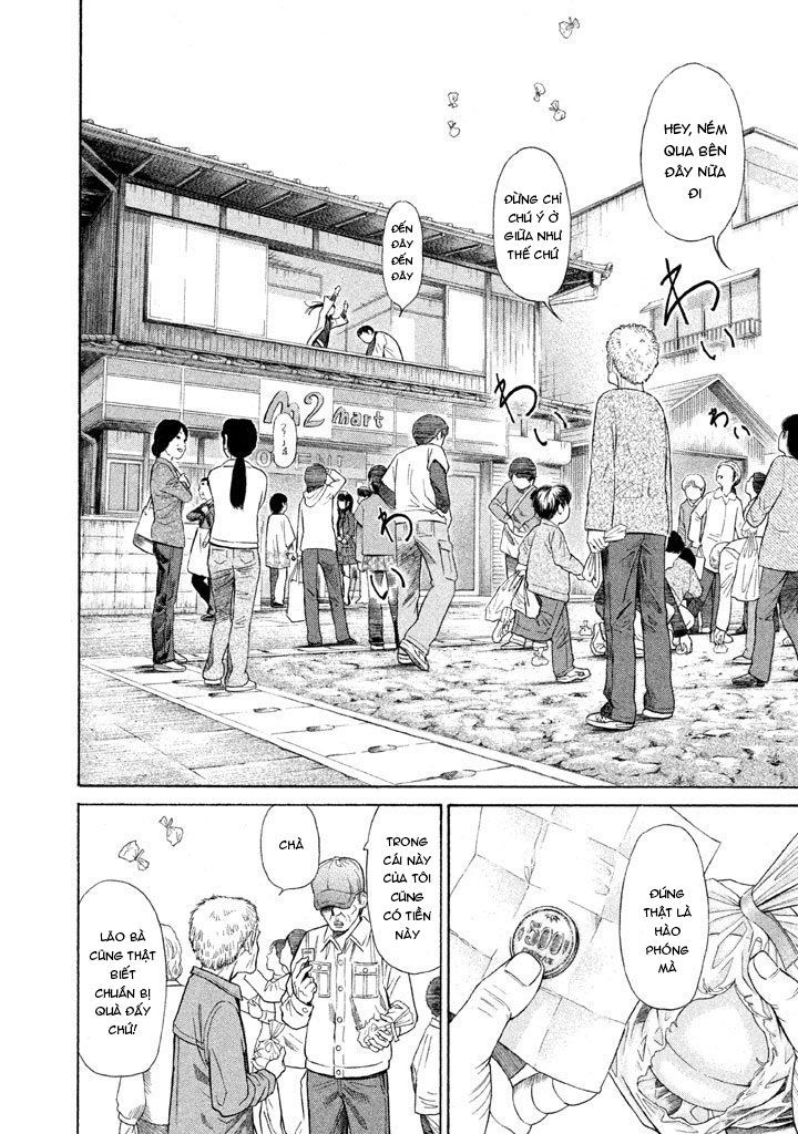 Golden Gold: Chapter 8