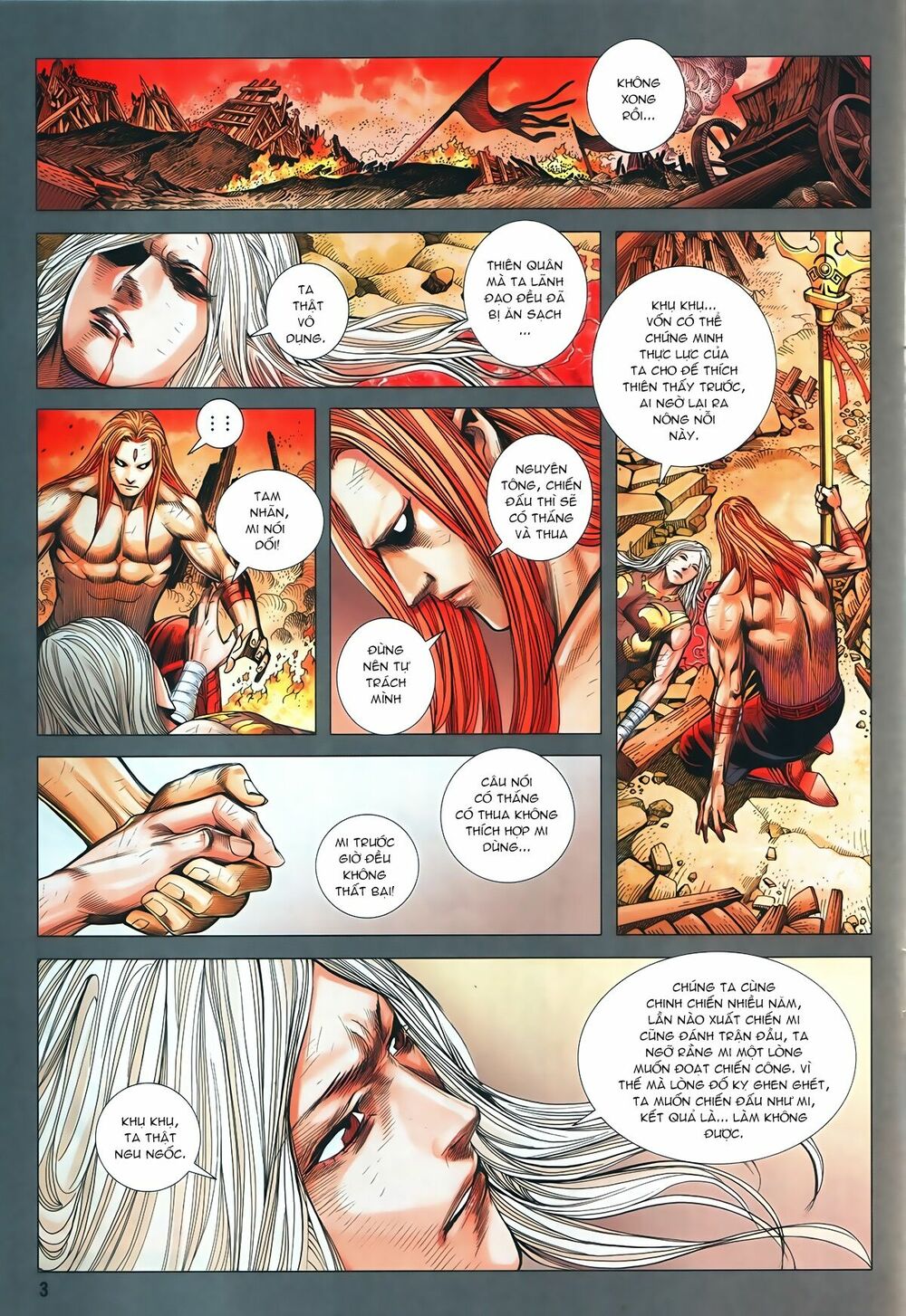 Tây Du: Chapter 85: Tinh Tú Sa Ngã
