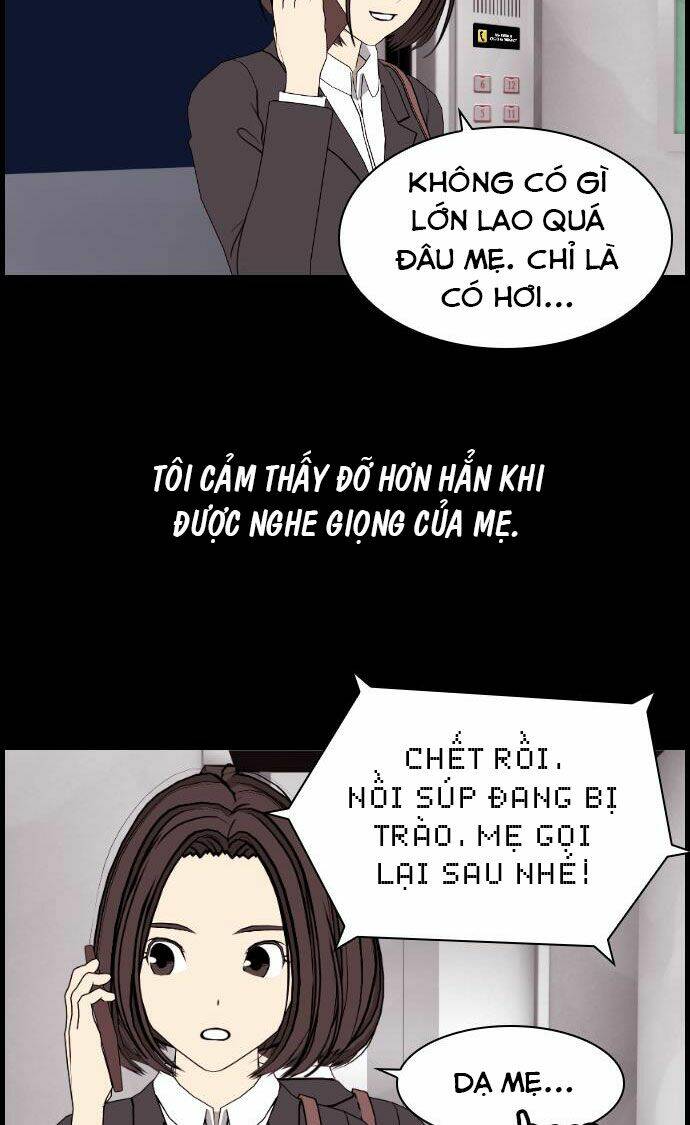Ác Mộng Kinh Hoàng: Chapter 6