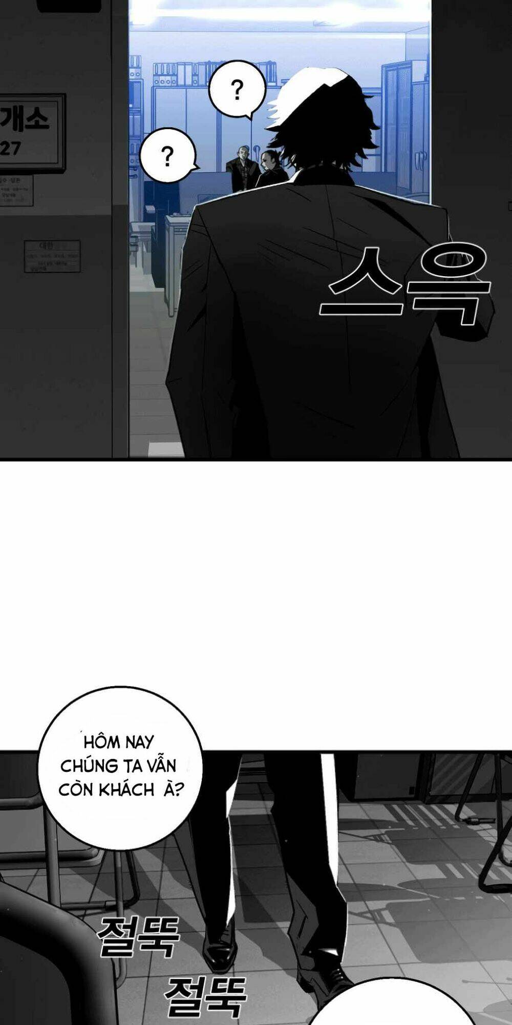 Quảng Trường Máu: Chapter 6