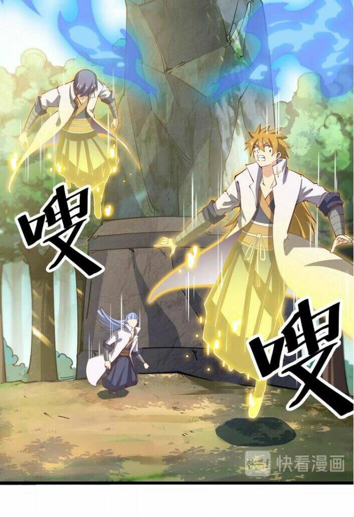 Ngự Thiên Thần Đế: Chapter 37