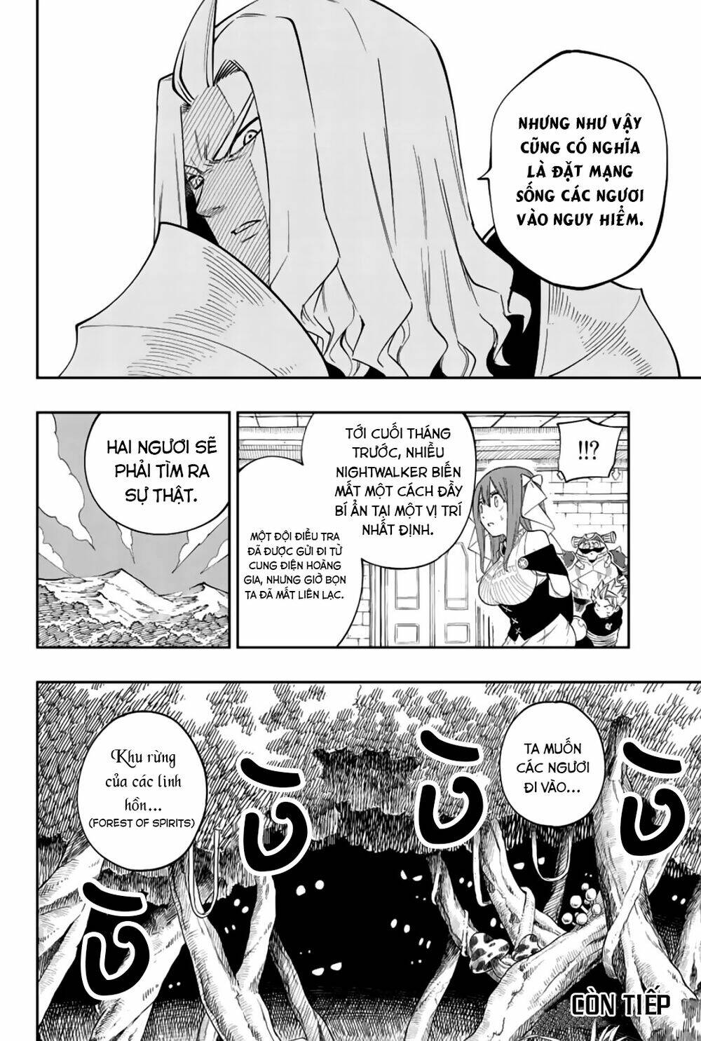 Gate Of Nightmares: Chapter 6