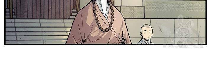 Mục Hạ Vô Nhân: Chapter 10