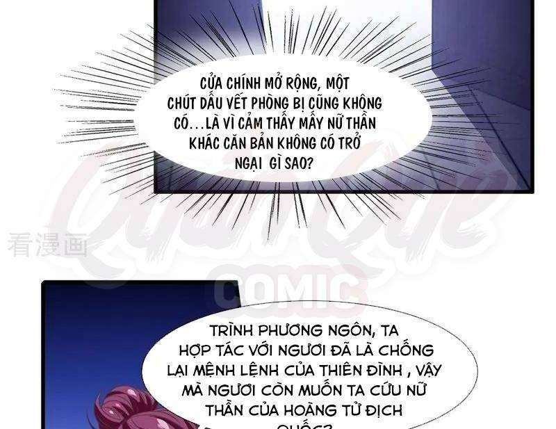 Ta Là Ngọc Hoàng Đại Đế: Chapter 58