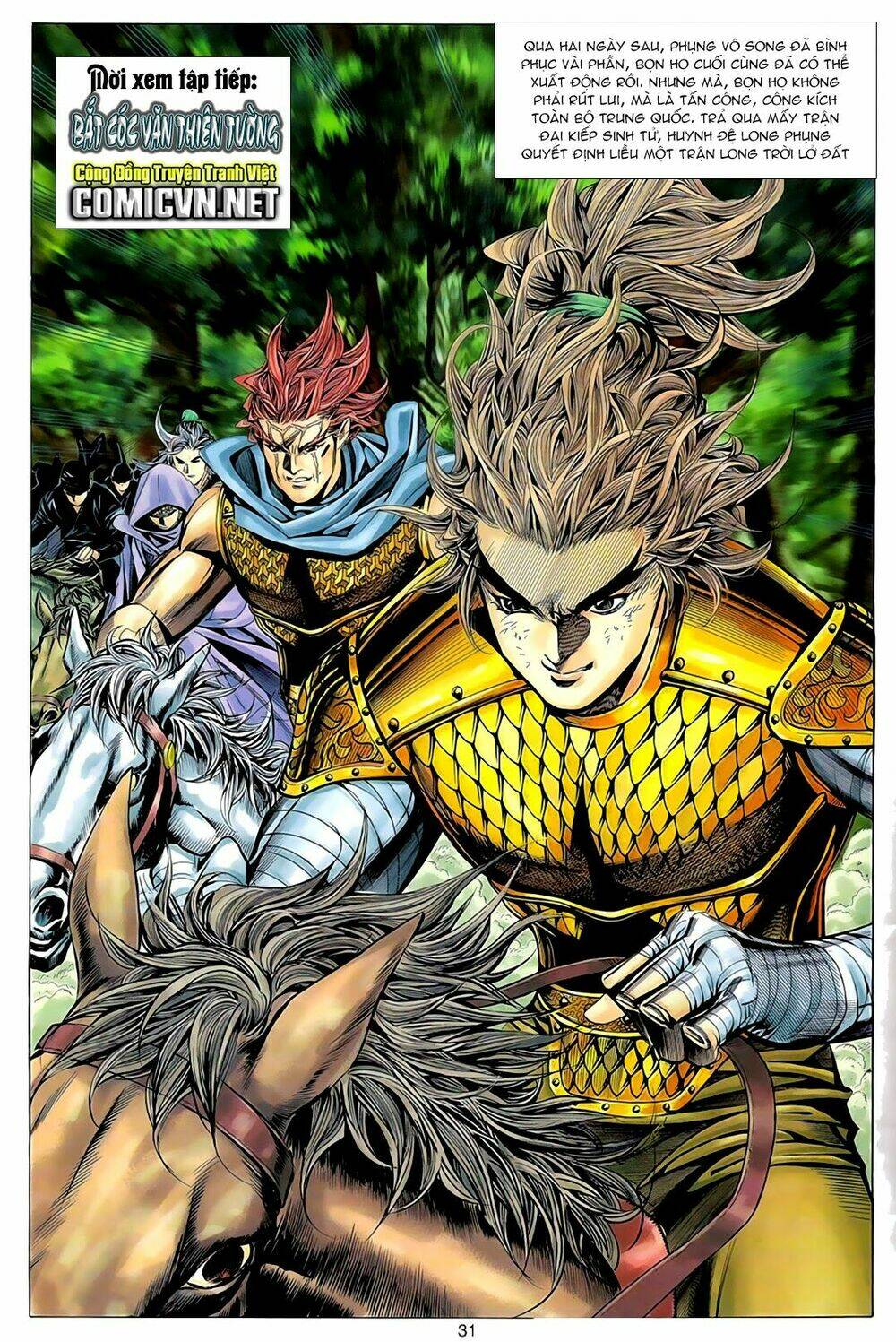 Tuyệt Thế Vô Song: Chapter 154