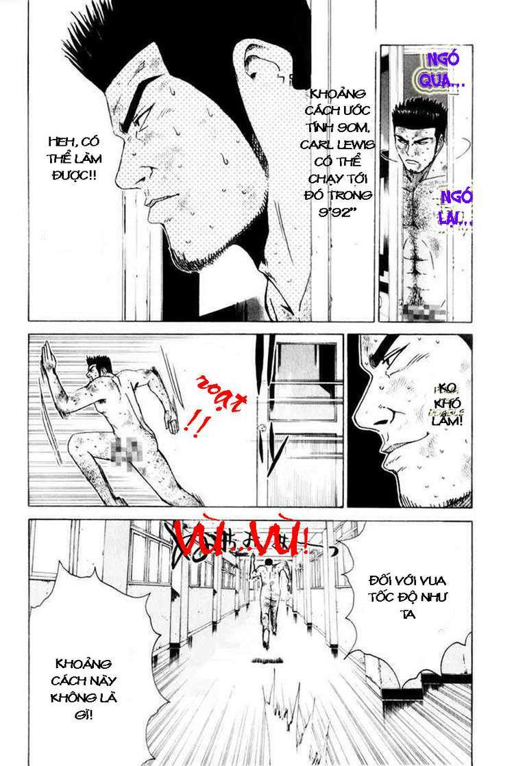 Kamen Teacher: Chapter 25