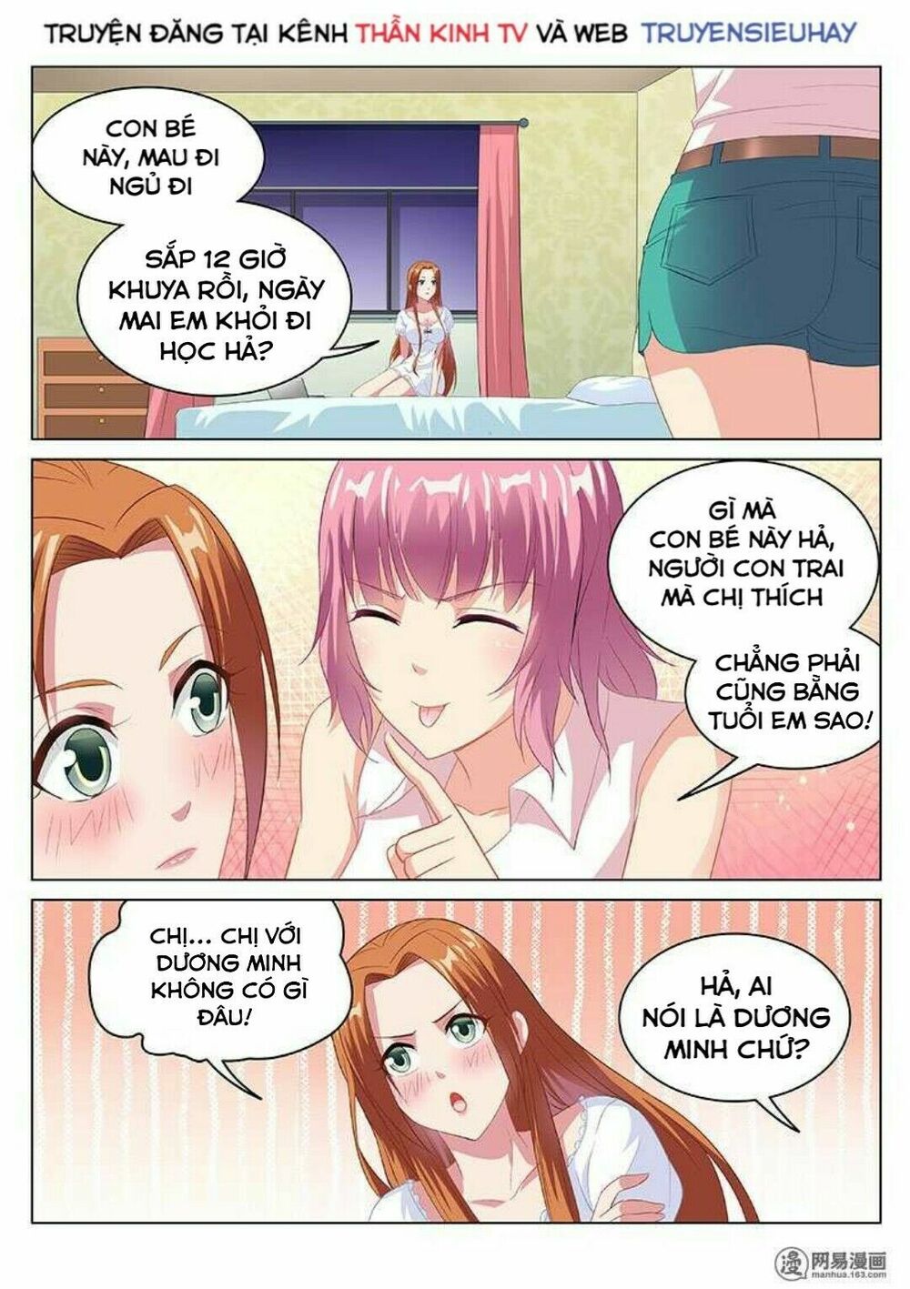 Ngận Thuần Ngận Ái Muội: Chapter 99