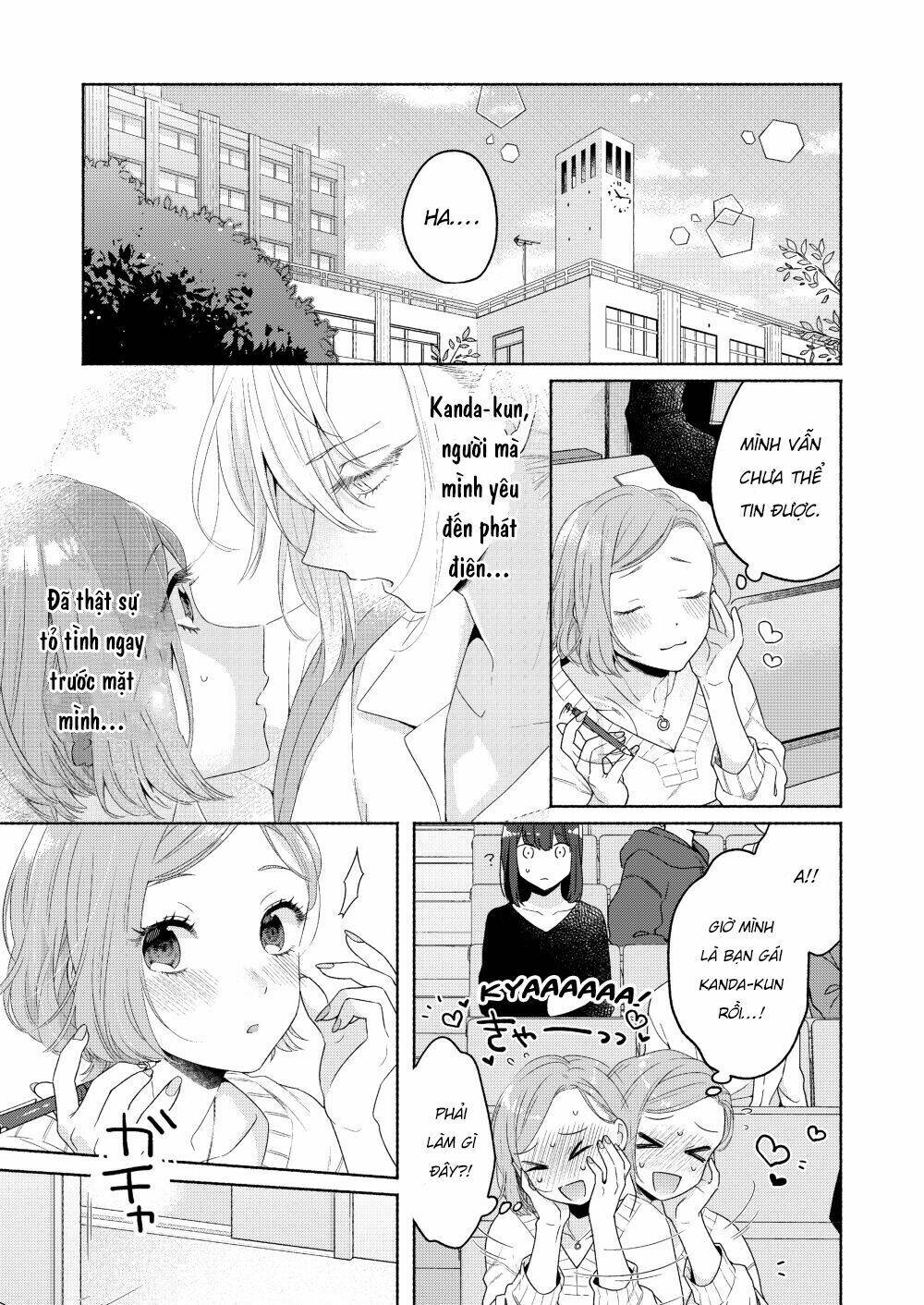 Ikemen To Hakoiri Musume: Chapter 2