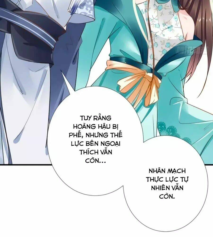 Vương Phi Có Chút Nghịch Ngợm: Chapter 69