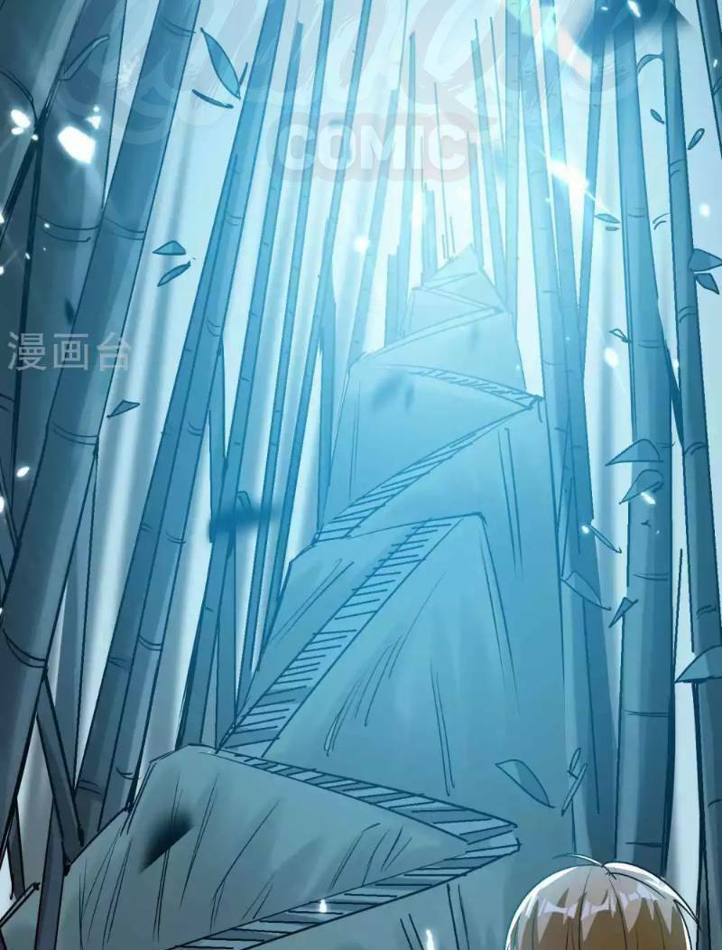 Vạn Giới Tiên Vương: Chapter 40