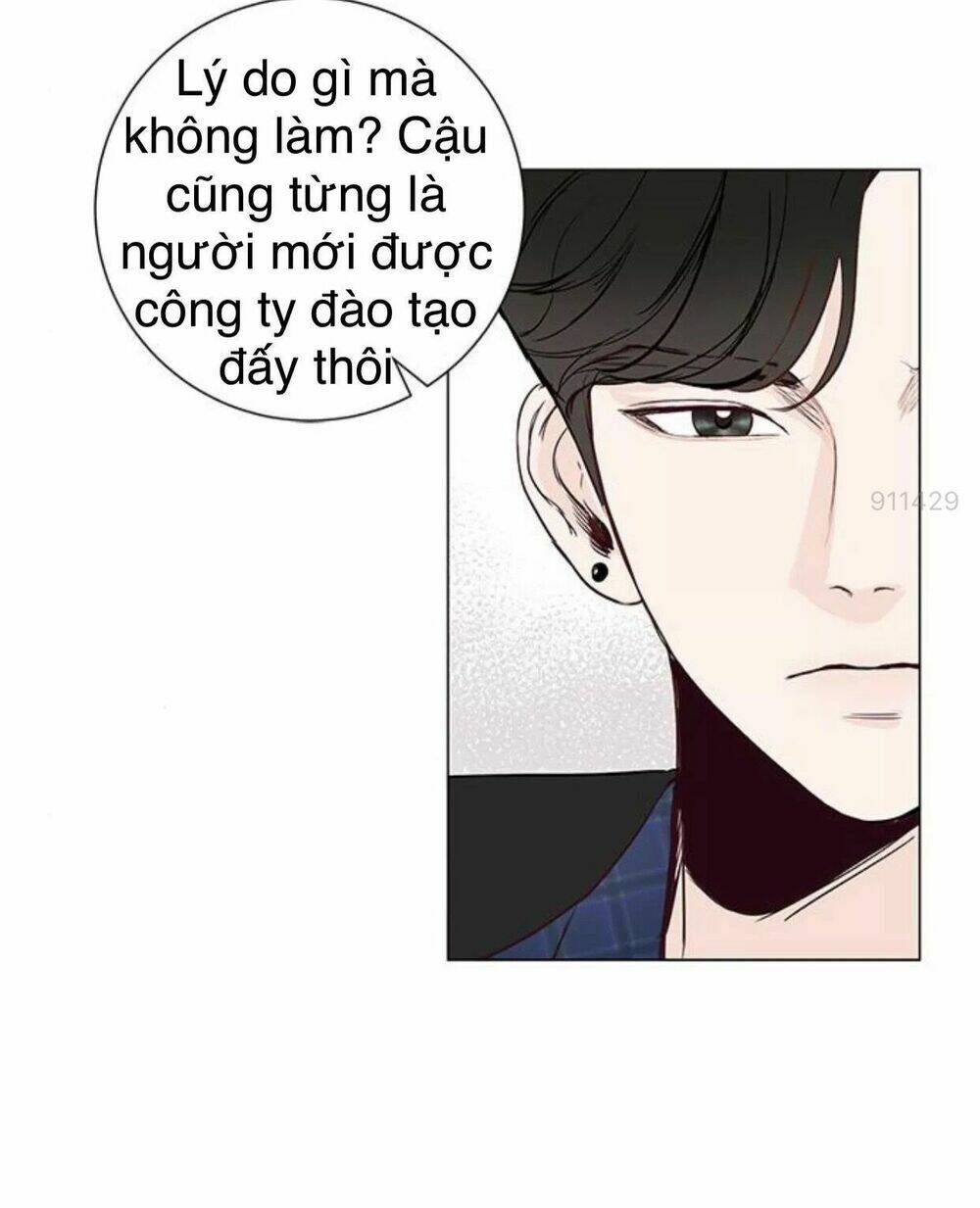 Tôi Kết Hôn Cùng Antifan: Chapter 13