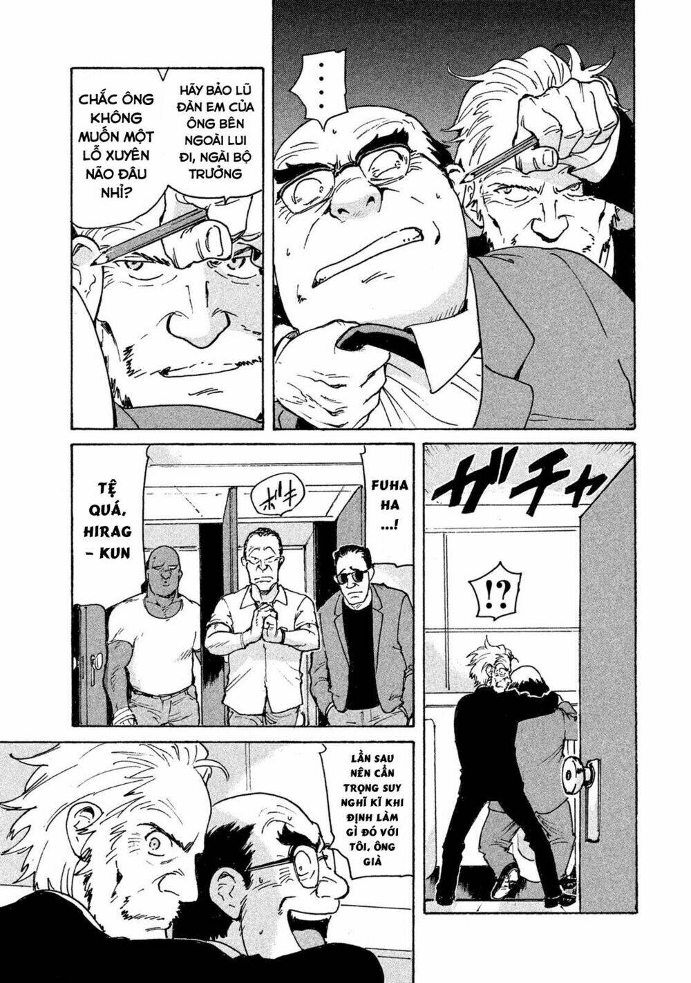 Candy & Cigarettes: Chapter 2