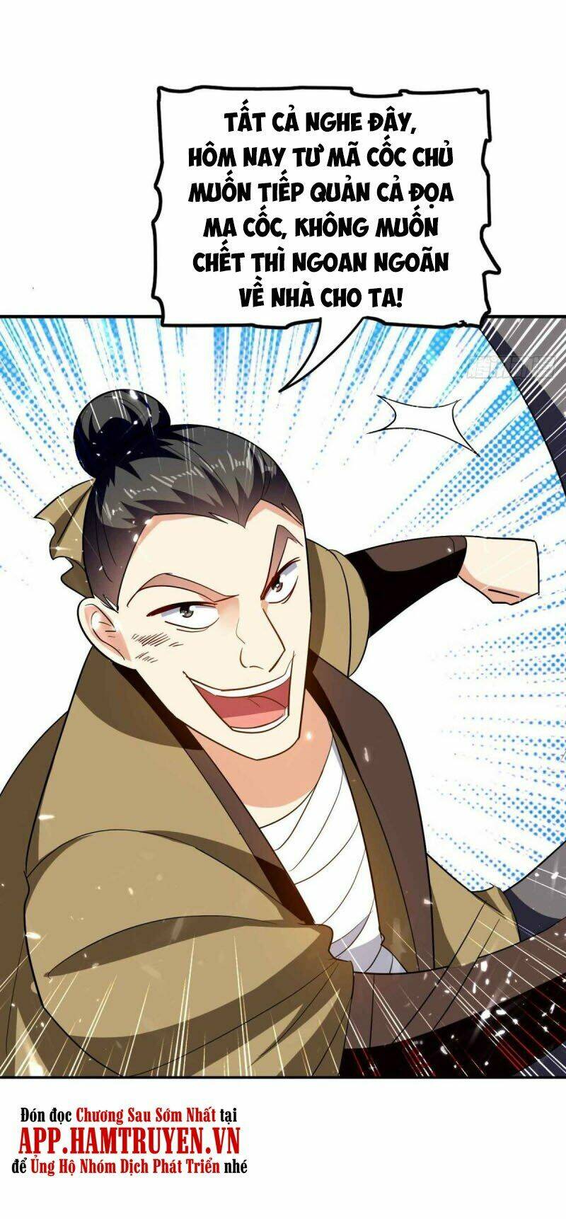 Vạn Giới Tiên Vương: Chapter 155