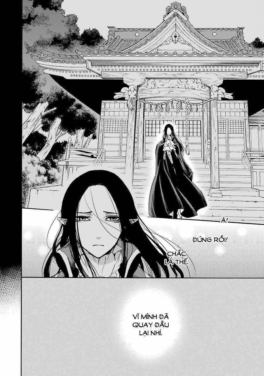 Vị Thần Ma Cà Rồng: Chapter 25.5